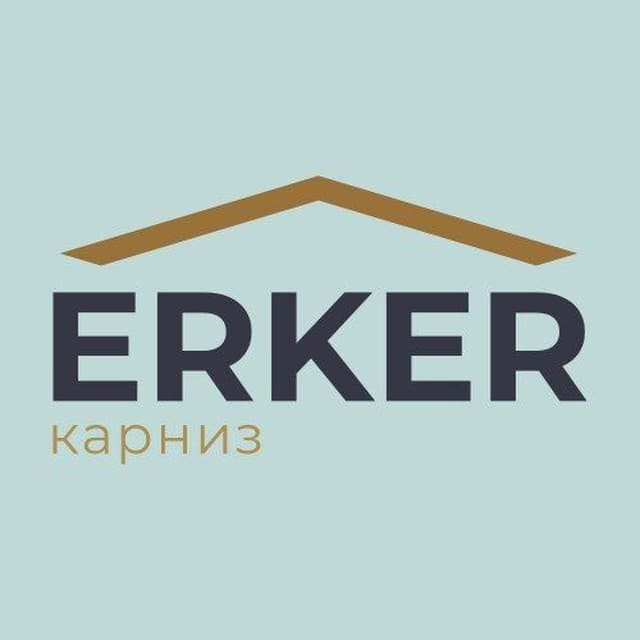 <h1 class="text-3xl font-bold">Карнизи для штор Erker - продаж, встановлення, демонтаж під ключ</h1>
